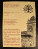 3b3ad731-2813-4d5d-9488-e352ad6fdf92