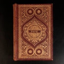 3b95655b-511c-4919-918f-8544b11c4e2b