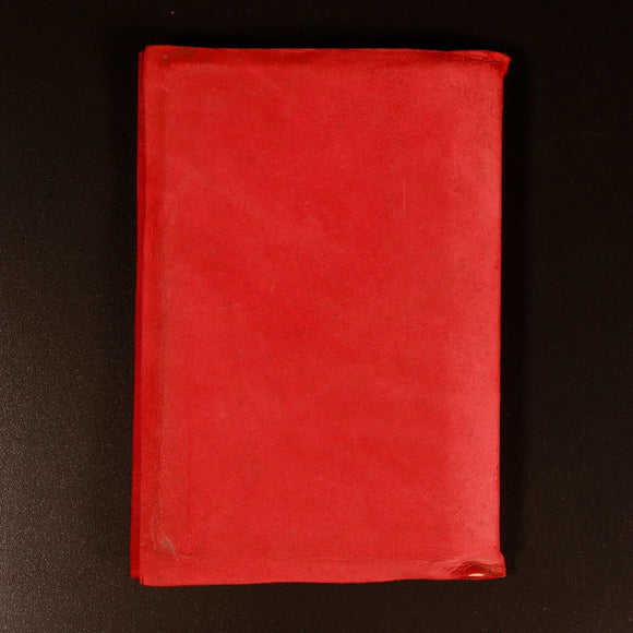 c1905 Enoch Arden by Alfred Tennyson Antique British Poetry Book Kings Treasury