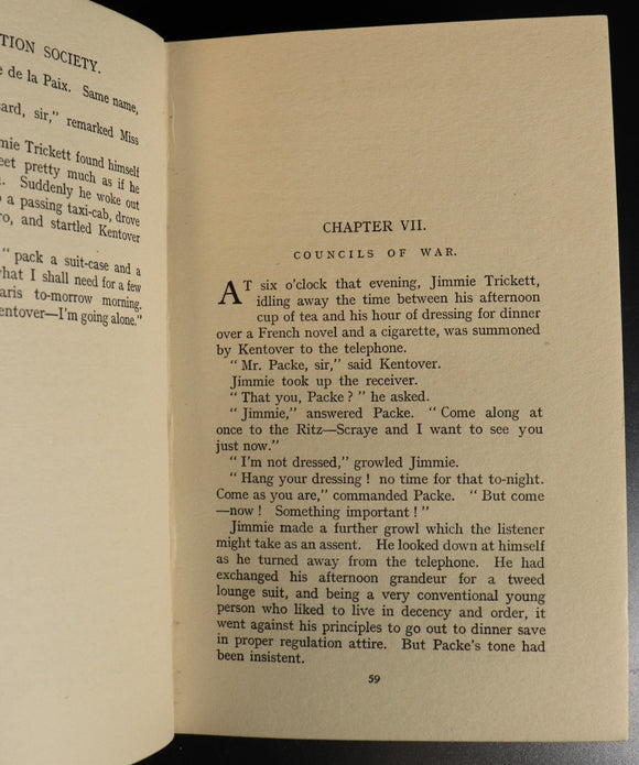 3c937d8f-239d-4104-ade7-1e6560050a57