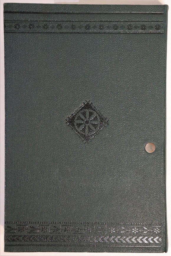 3dadbcae-90b4-4219-807f-22de24752b25