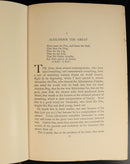 3deb40a4-7aab-45d9-9916-95f13f97b1ad