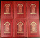 The Casquet Of Literature by Charles Gibbon 6vol c1877 Antique History Book Set-4