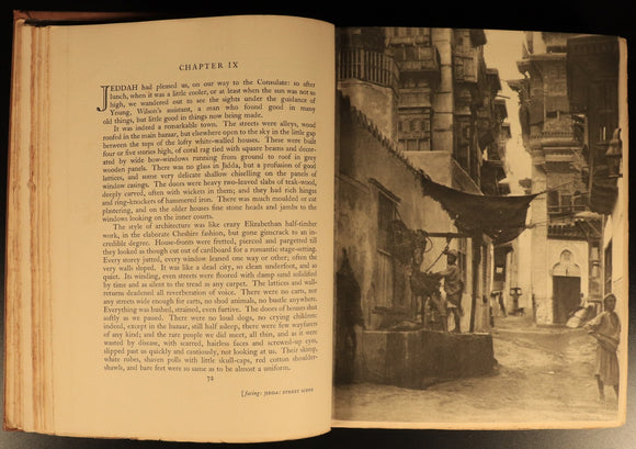 1935 The Seven Pillars Of Wisdom by T.E. Lawrence Antique Military History Book