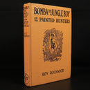 41f2a7c5-c8e6-48f1-8c0f-f82c79e65deb