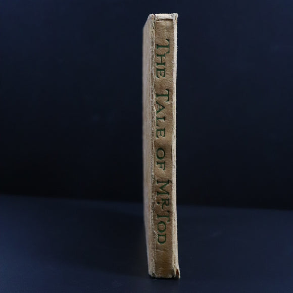 4204e340-bfbf-4f69-8359-dacd0e530a3a