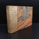 434576fd-a9a3-4831-90b5-a69c011bba1b