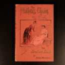 43b7c8e8-6a97-43a0-b575-a38b0e62ebf1