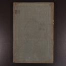 44446c0f-1c39-4c6d-a45d-140f72af5d42