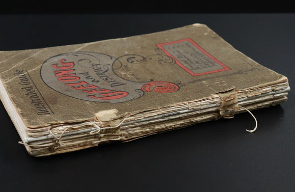 44850dd5-f540-46bb-8d19-1f4ce6e66b9e