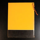 44df1703-adf9-4b5a-8f61-6b1e6d63570e