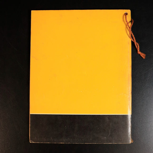 44df1703-adf9-4b5a-8f61-6b1e6d63570e