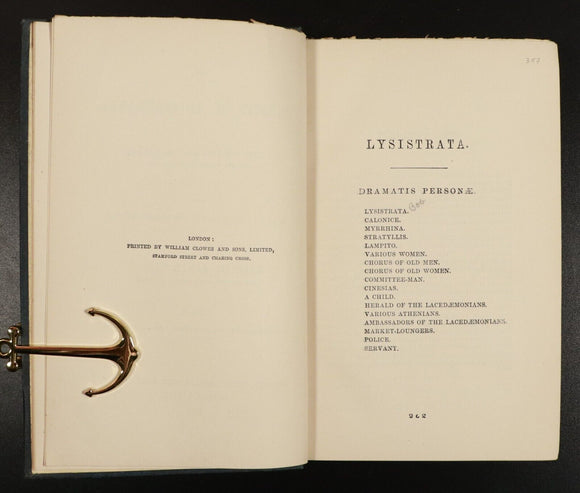 1859/87 2vol The Comedies Of Aristophanes Antique Greek Literature Book Set
