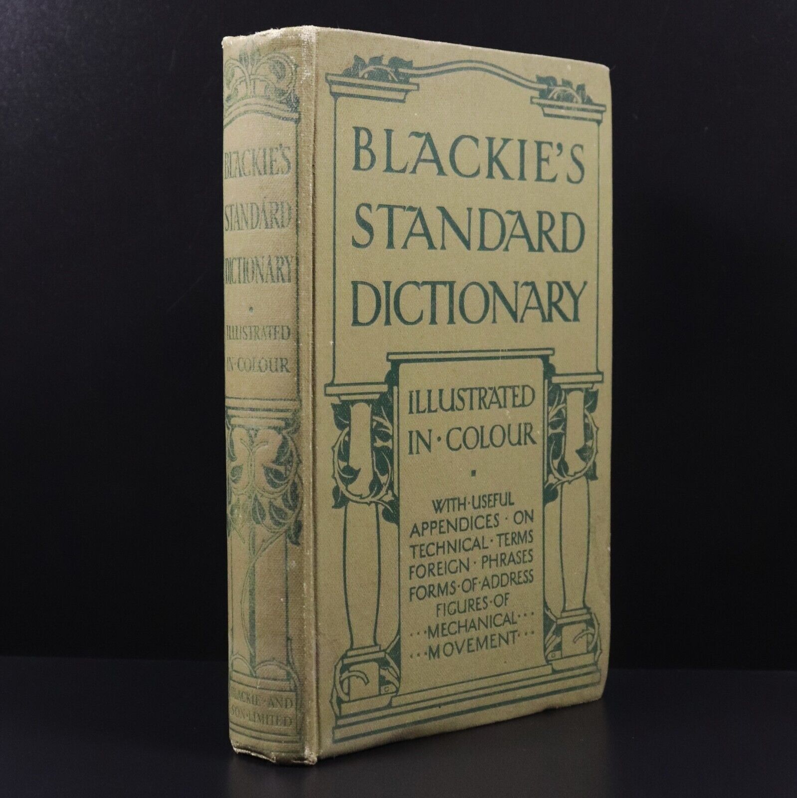 c1946 Blackie's Standard Dictionary Antique Reference Book Illustrated