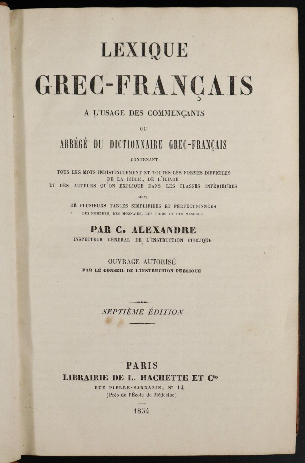 1854 Lexique Grec Francais by C Alexandre Antiquarian French Reference Book