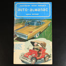 4628c127-5e57-4836-b06d-ec1a2f923198