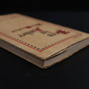 1944 Bees In Amber - Thoughtful Verse by John Oxenham British Poetry Book-8