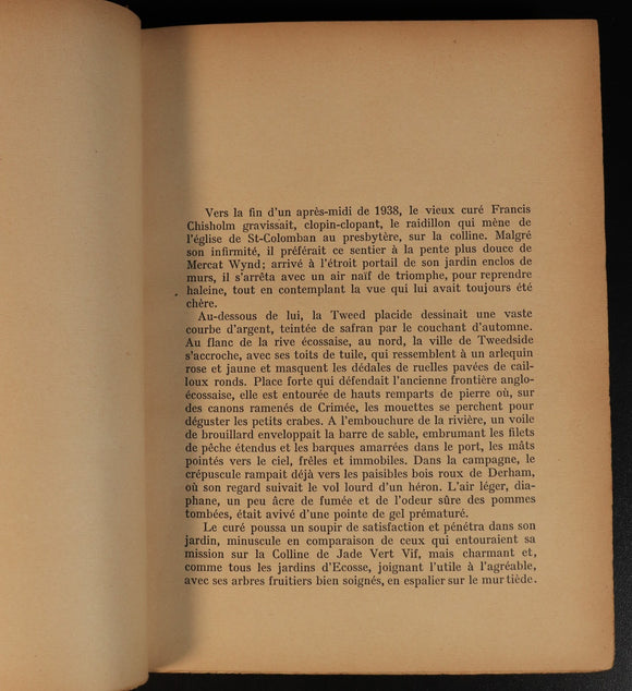 46a93de9-41f2-4fe3-a53a-e3e3bc1ef866