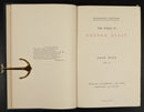 c1895 2vol Works Of George Eliot - Adam Bede Classic Literature Fiction Book Set-7