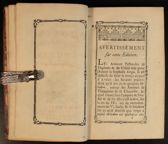 484530f9-2243-4ee2-b5d8-8509b1df6cae