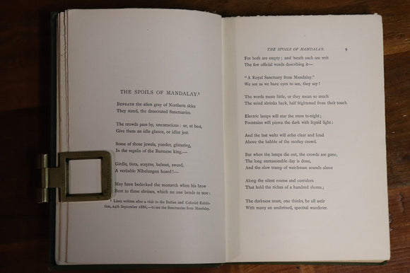 1896 In Hours Of Leisure by Clifford Harrison Antique Poetry Book