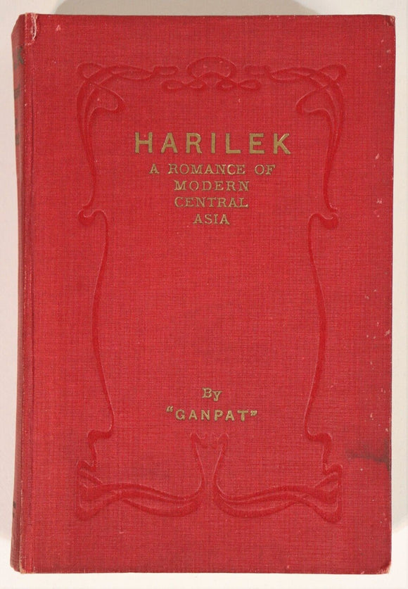 1923 Harilek: Romance Of Central Asia by Ganpat Antique Fiction Book Literature