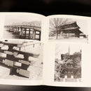 1971 Japan: Art & Civilization by Louis Frederic Japanese History Book-8