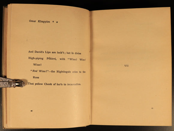 1907 Rubaiyat Of Omar Khayyam Antique Photogravure Series Philosophy Book