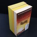 1987 3vol G.O.D. INC by JL Chalker Science Fiction Book Set 1st Editions-11