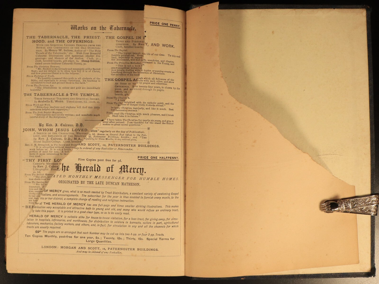 c1880 Cruden's Complete Concordance To Old & New Testament Antique Theology Book