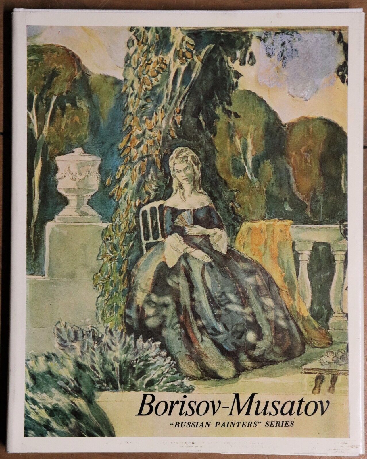 1975 Borisov-Musatov - "Russian Painters" Series 1st Edition Art History Book