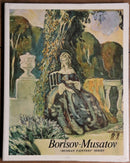 1975 Borisov-Musatov - "Russian Painters" Series 1st Edition Art History Book-1