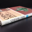 1972 Chinese Jade Of Five Centuries by J.M. Hartman Gemstones Reference Book-12