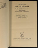 4b6dc1e9-073b-4945-961e-be7ed0a0e653