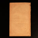 4cf4a510-8148-4f1d-bfa8-b7e6a7cc08a5