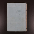 1913 Plain Tales From The Hills by Rudyard Kipling Antique Fiction Book-11