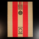 4df94250-dbe5-43db-8e59-55fde7c7c383