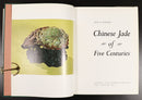 1972 Chinese Jade Of Five Centuries by J.M. Hartman Gemstones Reference Book-4
