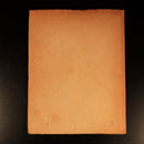 4ed2b5d4-7194-46fd-a832-3def80a5bd2d