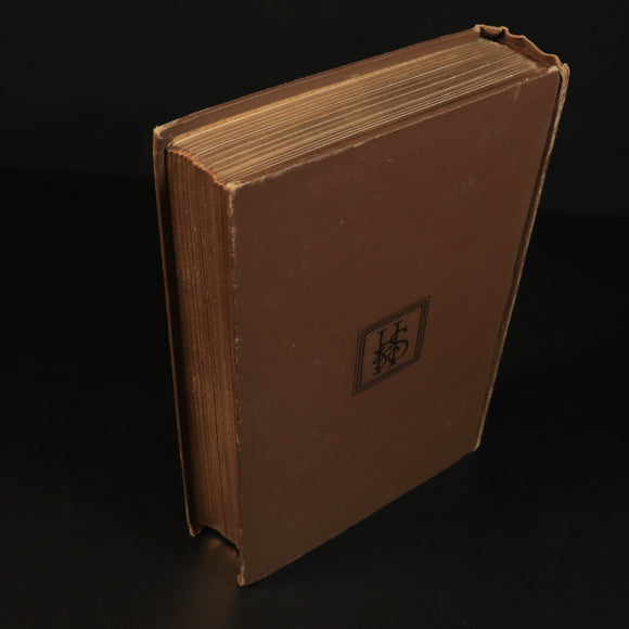 4ef71b49-8aa7-4882-a103-f9dc1952fc4c
