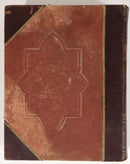 1884 Picturesque Ireland by John Savage Antiquarian Irish History Book Leather-17