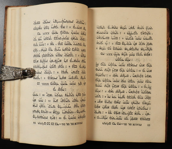 514857d6-e815-4225-9d13-21a7fbc8eac8