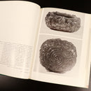 1972 Chinese Jade Of Five Centuries by J.M. Hartman Gemstones Reference Book-7