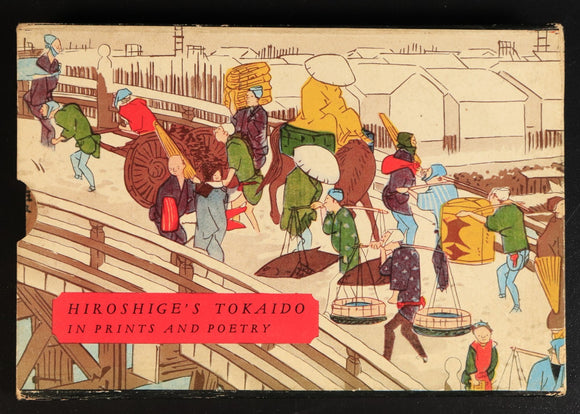 5196890a-ee8d-4678-b333-75c94fe1780b