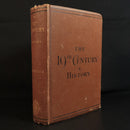 53aa99fe-dbee-4d29-9519-397c4a39d0e9