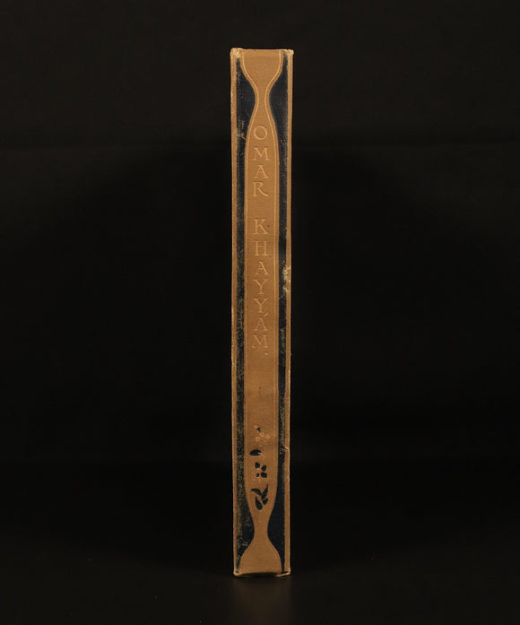 1907 Rubaiyat Of Omar Khayyam Antique Photogravure Series Philosophy Book