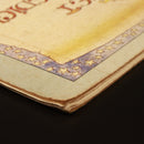 5508a3d2-165e-43b3-87df-5a2531b2ac53