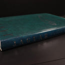 1989 Jaguar: History Of A Classic Marque by Philip Porter Automotive Book-7