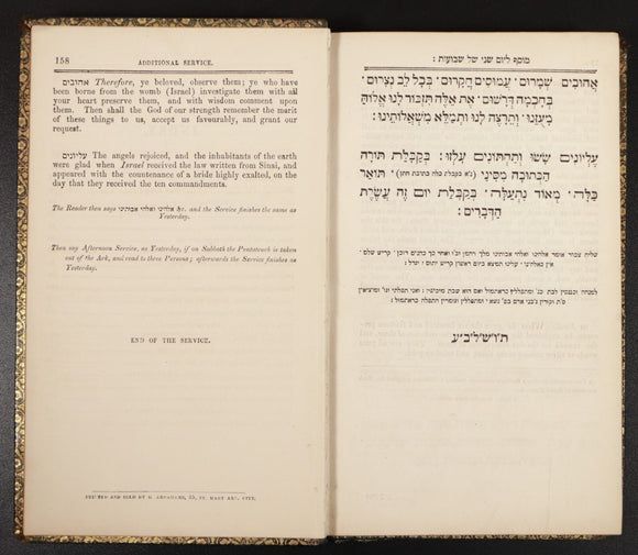 5696d543-4d3d-40ab-9b2c-078b35995ba6