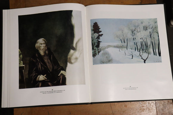 1977 Andrei Mylnikov by Sazanova Russian Art Painting History Book